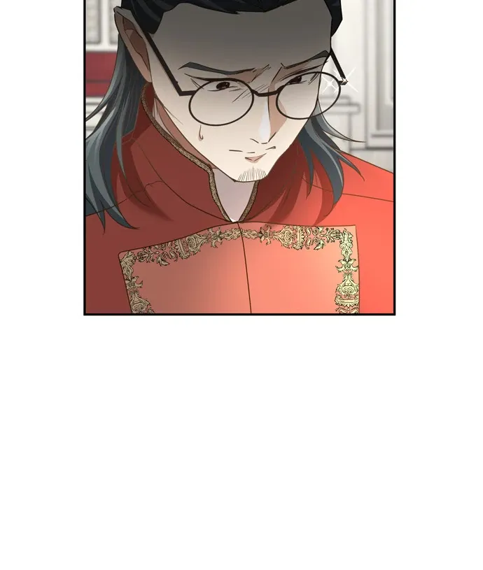 I Refuse to Be Executed a Second Time Chapter 117 page 53 - 