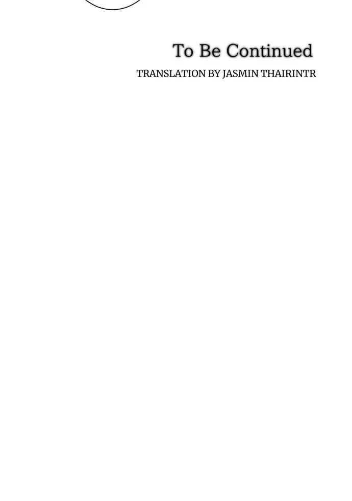 I Refuse to Be Executed a Second Time Chapter 117 page 71 - 