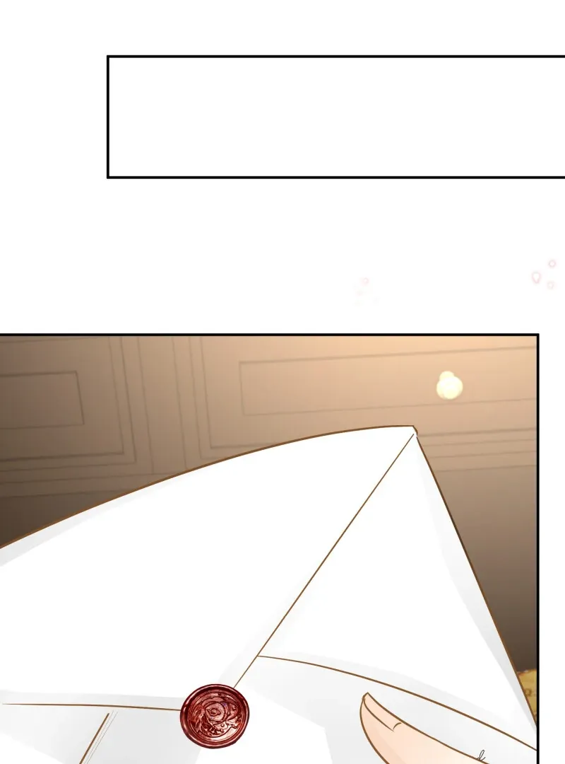 I Refuse to Be Executed a Second Time Chapter 118 page 25 - 