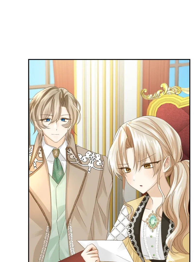 I Refuse to Be Executed a Second Time Chapter 118 page 27 - 