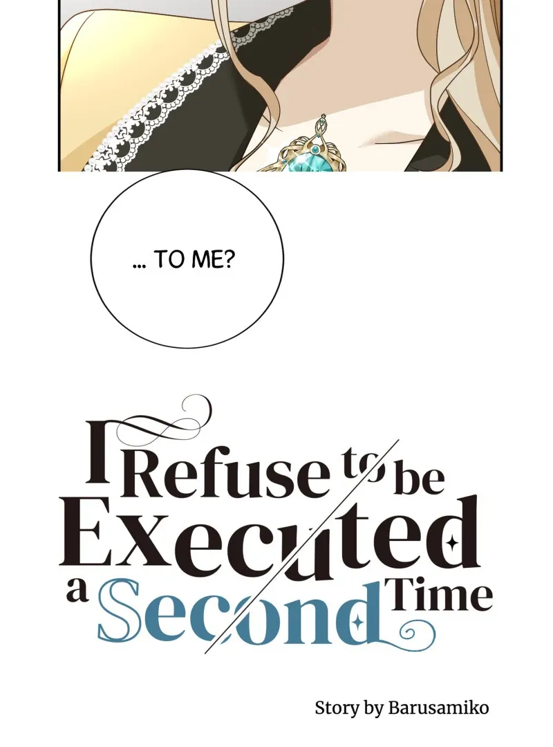 I Refuse to Be Executed a Second Time Chapter 118 page 5 - 