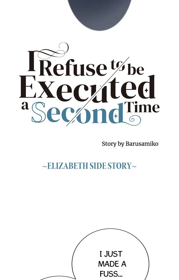 I Refuse to Be Executed a Second Time Chapter 119 page 10 - 