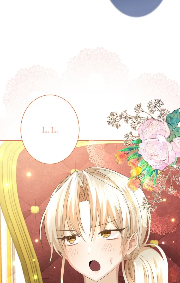 I Refuse to Be Executed a Second Time Chapter 120 page 17 - 