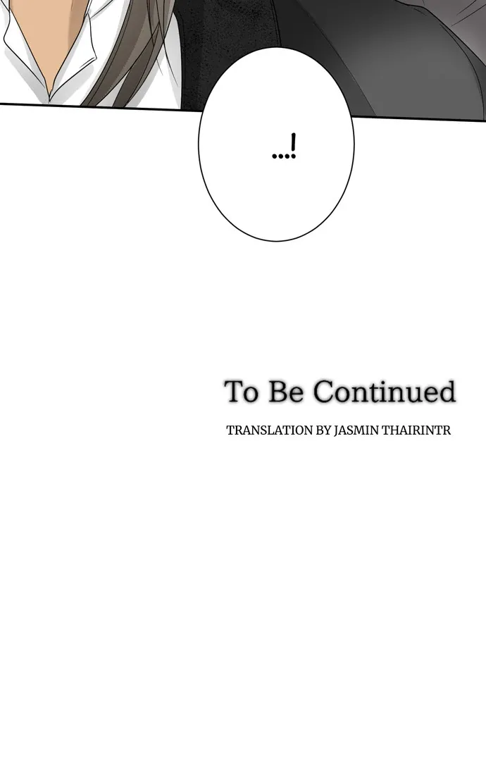 I Refuse to Be Executed a Second Time Chapter 120 page 86 - 
