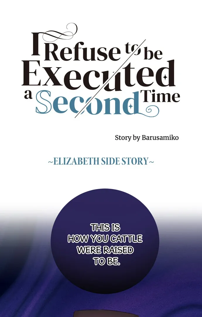 I Refuse to Be Executed a Second Time Chapter 121 page 2 - 
