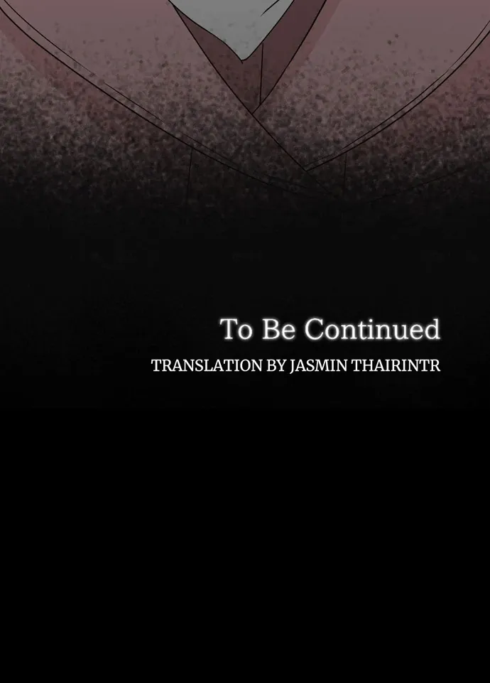I Refuse to Be Executed a Second Time Chapter 121 page 71 - 