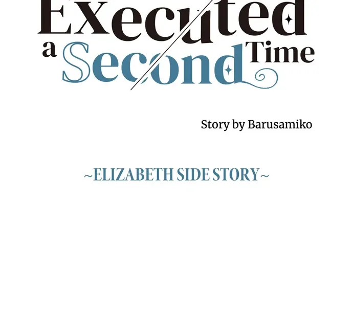 I Refuse to Be Executed a Second Time Chapter 124 page 19 - 