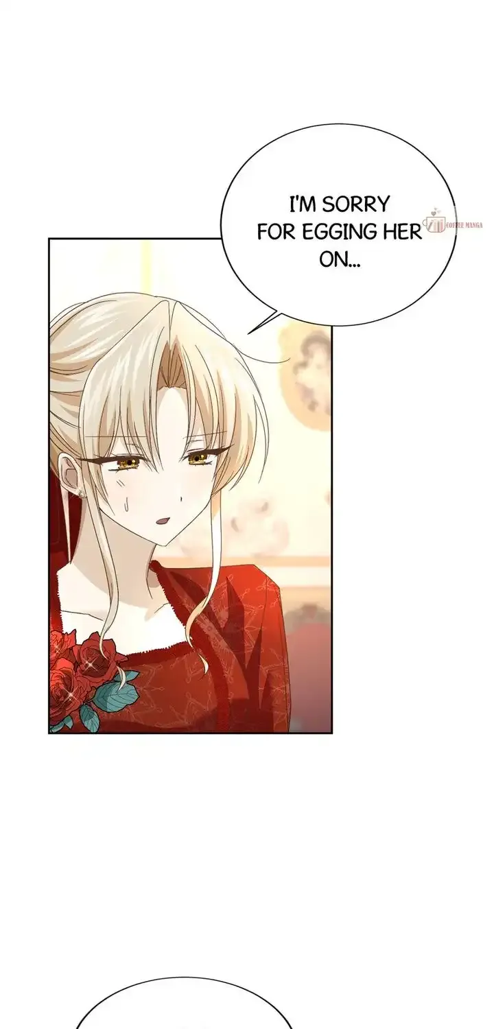 I Refuse to Be Executed a Second Time Chapter 125 page 33 - 