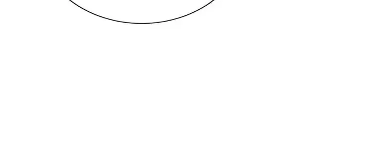 I Refuse to Be Executed a Second Time Chapter 125 page 45 - 