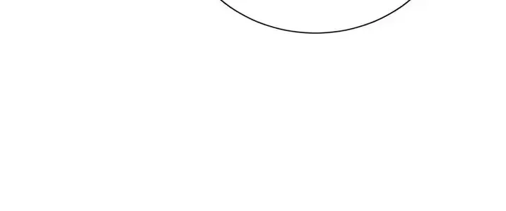 I Refuse to Be Executed a Second Time Chapter 125 page 69 - 