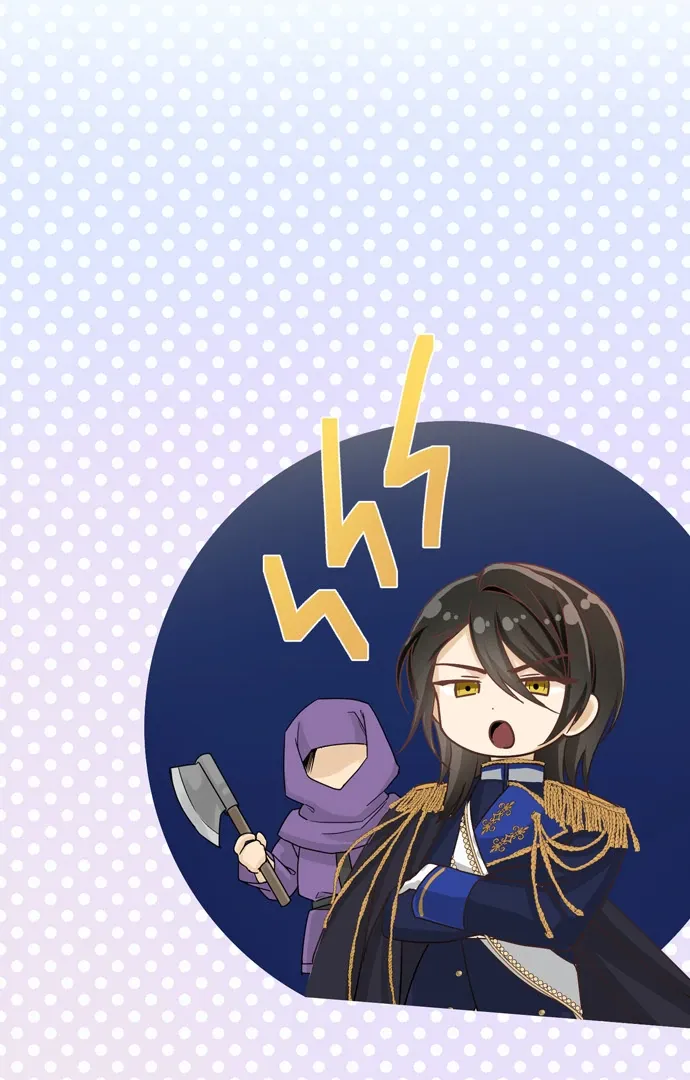 I Refuse to Be Executed a Second Time Chapter 126 page 20 - 