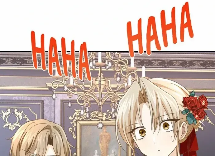 I Refuse to Be Executed a Second Time Chapter 127 page 31 - 