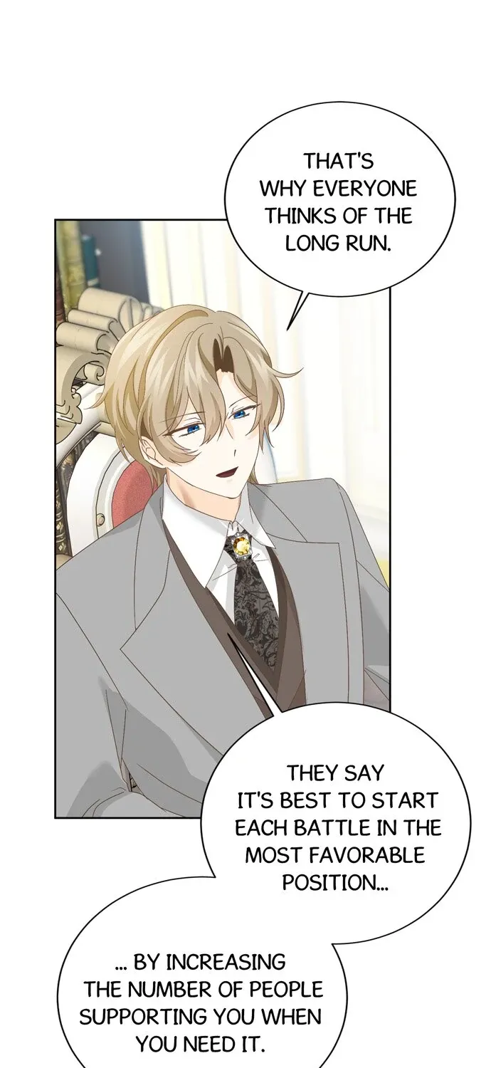 I Refuse to Be Executed a Second Time Chapter 129 page 42 - 