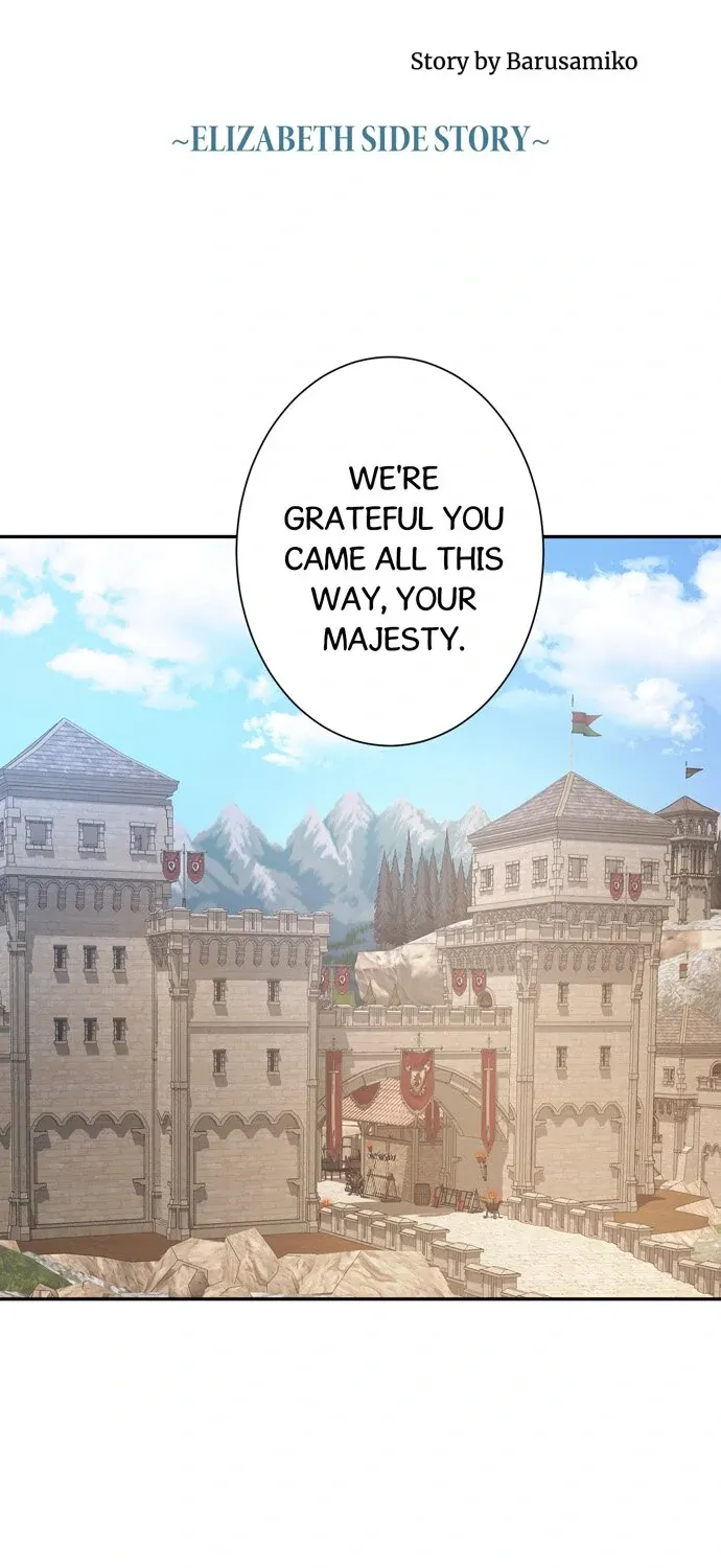 I Refuse to Be Executed a Second Time Chapter 132 page 16 - 