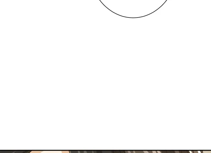 I Refuse to Be Executed a Second Time Chapter 132 page 77 - 