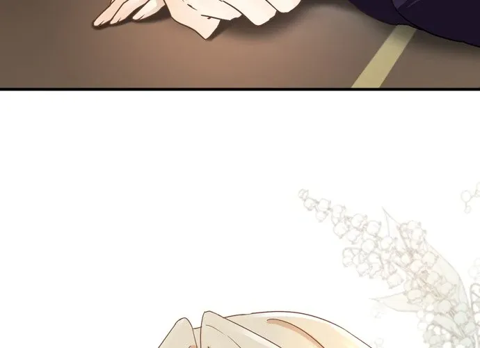 I Refuse to Be Executed a Second Time Chapter 133 page 53 - 