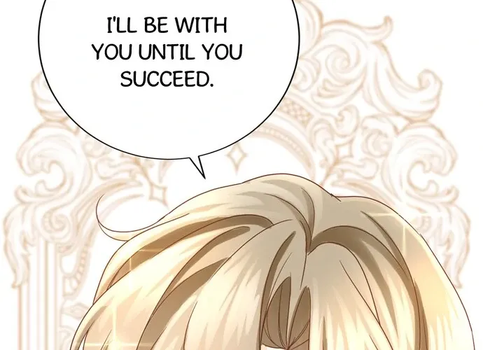 I Refuse to Be Executed a Second Time Chapter 135 page 22 - 