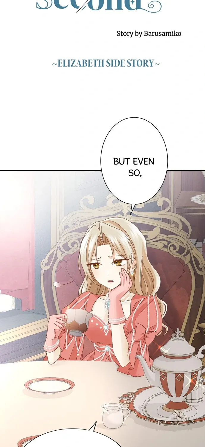 I Refuse to Be Executed a Second Time Chapter 135 page 27 - 