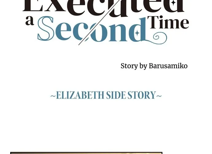 I Refuse to Be Executed a Second Time Chapter 136 page 19 - 