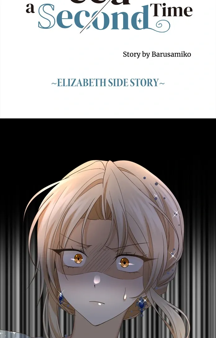 I Refuse to Be Executed a Second Time Chapter 138 page 6 - 