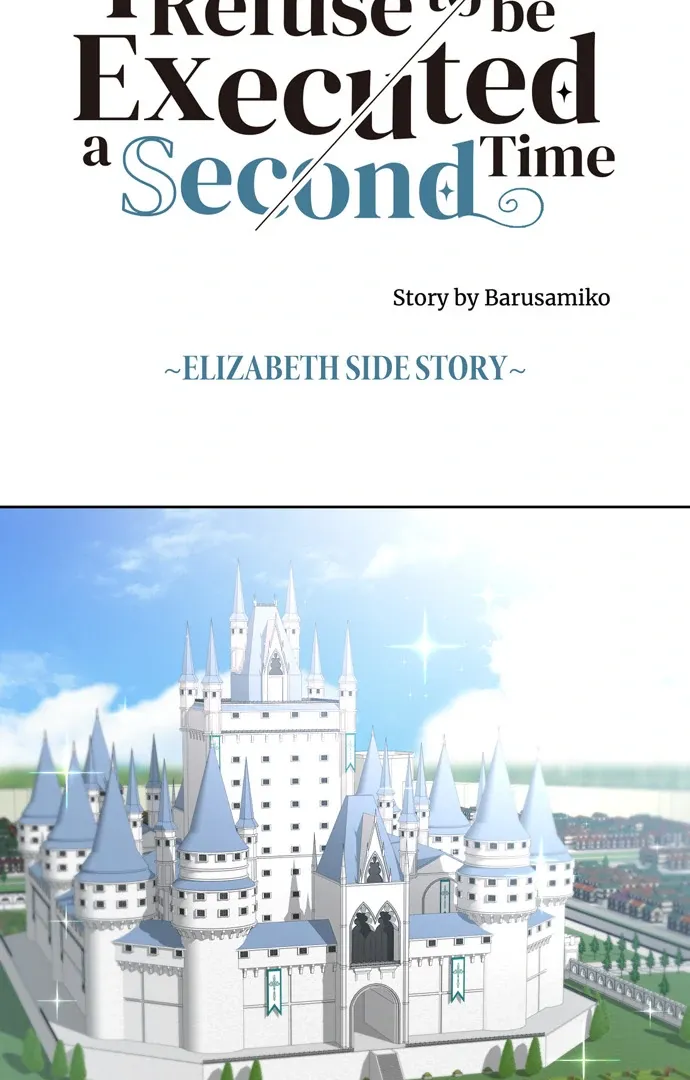 I Refuse to Be Executed a Second Time Chapter 139 page 18 - 