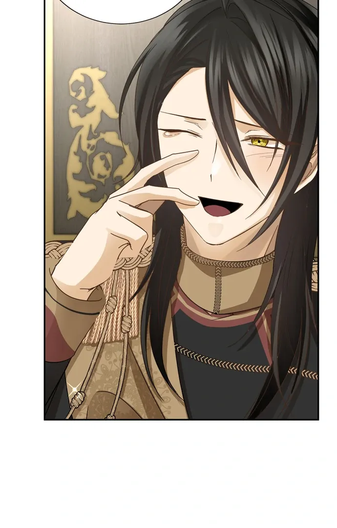 I Refuse to Be Executed a Second Time Chapter 141 page 12 - 