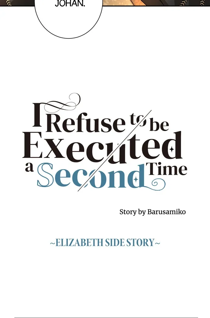 I Refuse to Be Executed a Second Time Chapter 141 page 31 - 