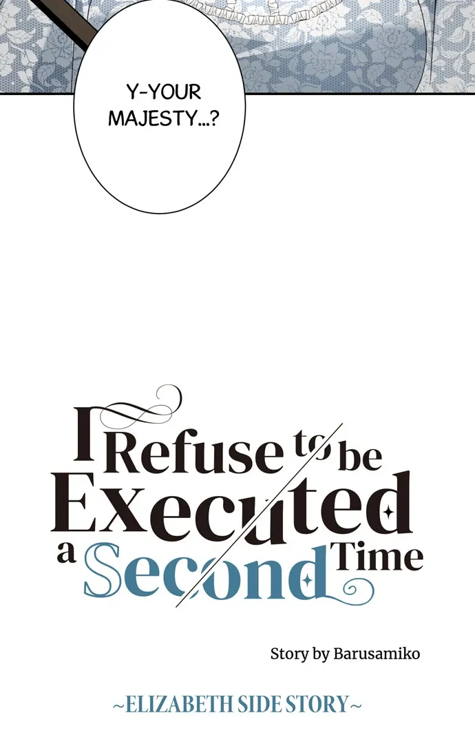 I Refuse to Be Executed a Second Time Chapter 142 page 25 - 