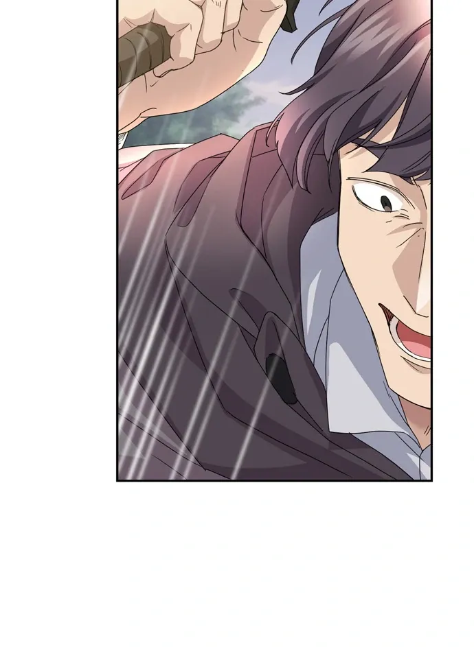 I Refuse to Be Executed a Second Time Chapter 142 page 83 - 