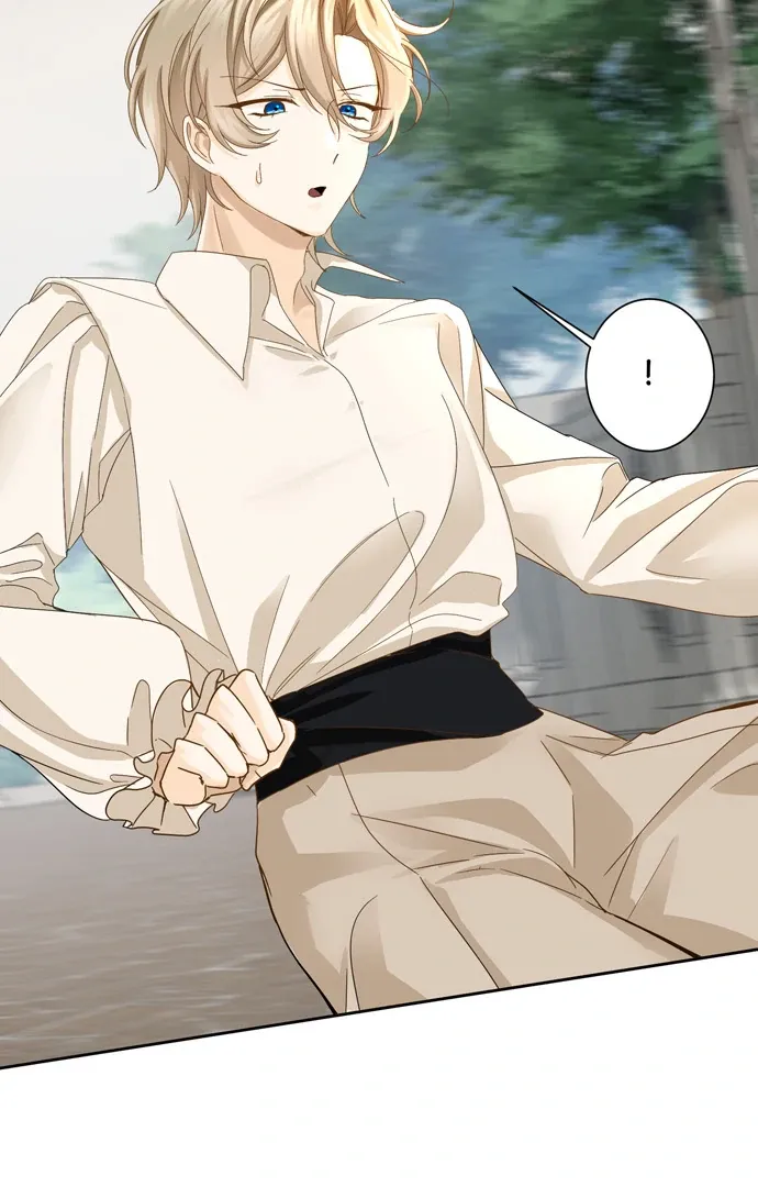 I Refuse to Be Executed a Second Time Chapter 143 page 21 - 