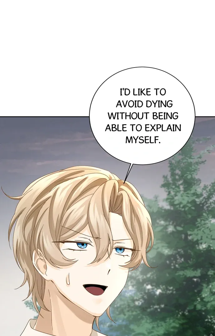 I Refuse to Be Executed a Second Time Chapter 143 page 25 - 