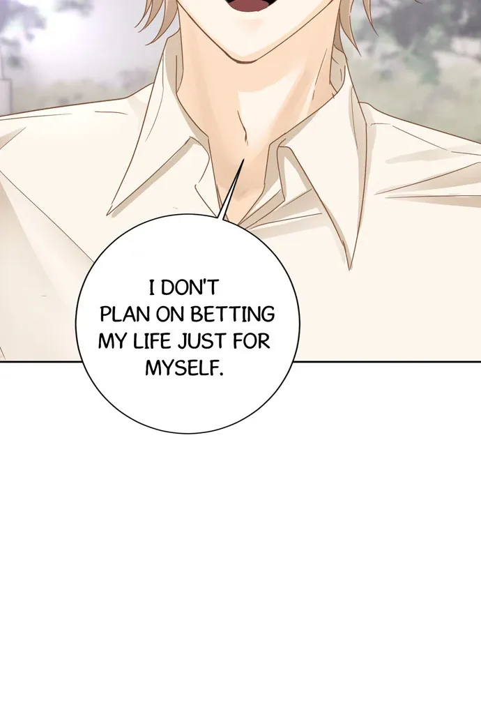 I Refuse to Be Executed a Second Time Chapter 143 page 37 - 
