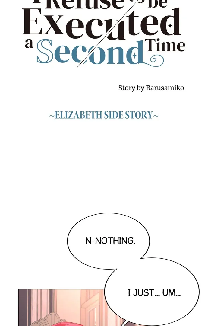 I Refuse to Be Executed a Second Time Chapter 145 page 21 - 