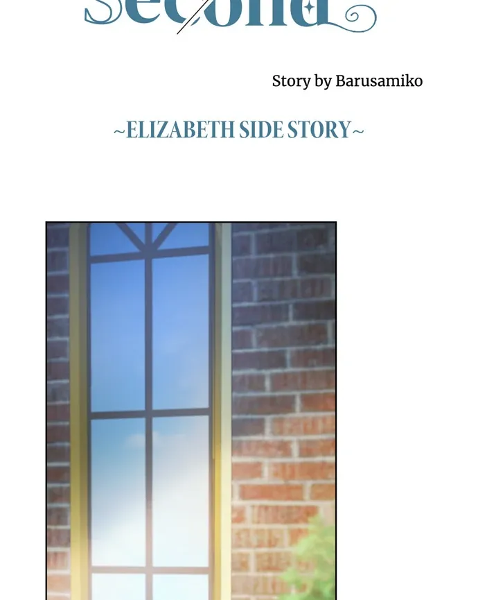 I Refuse to Be Executed a Second Time Chapter 146 page 12 - 