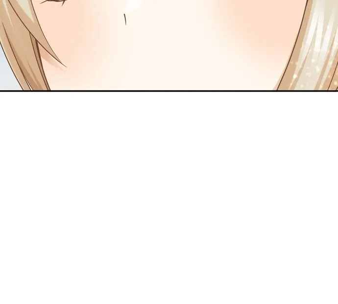 I Refuse to Be Executed a Second Time Chapter 147 page 22 - 