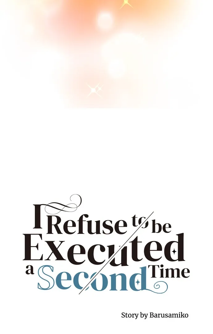 I Refuse to Be Executed a Second Time Chapter 149 page 16 - 