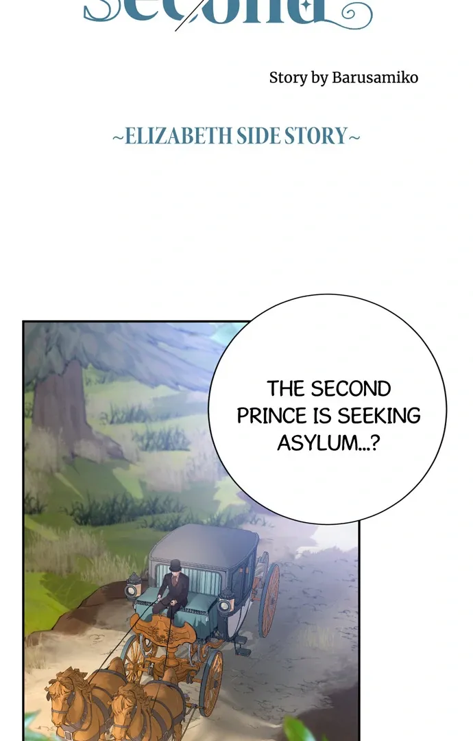 I Refuse to Be Executed a Second Time Chapter 150 page 21 - 