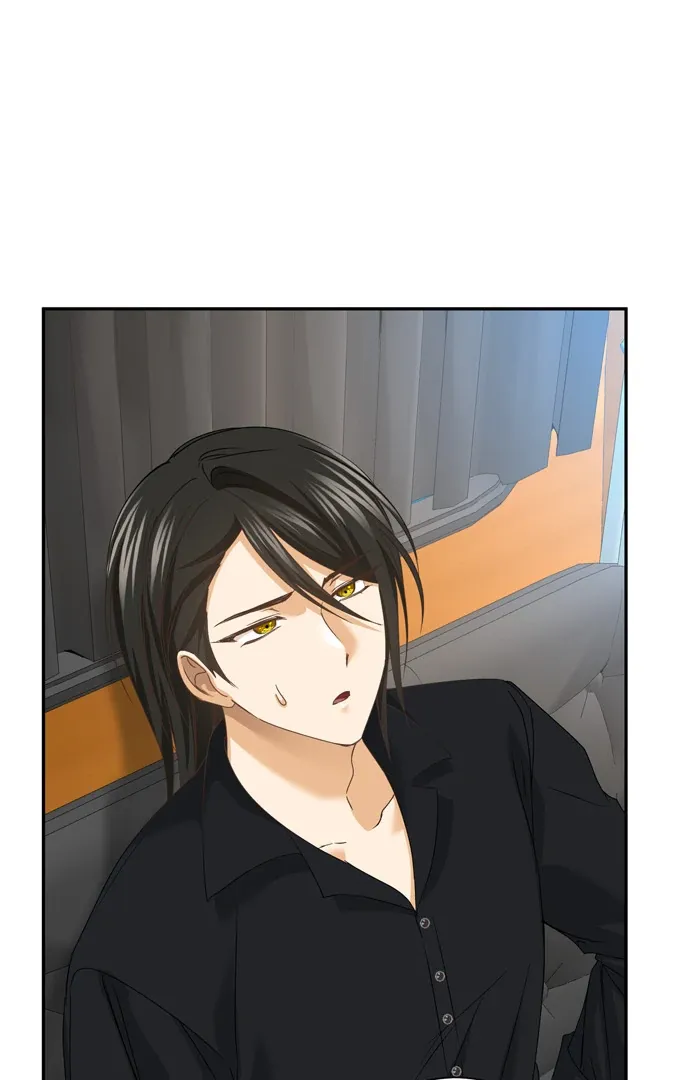 I Refuse to Be Executed a Second Time Chapter 150 page 33 - 