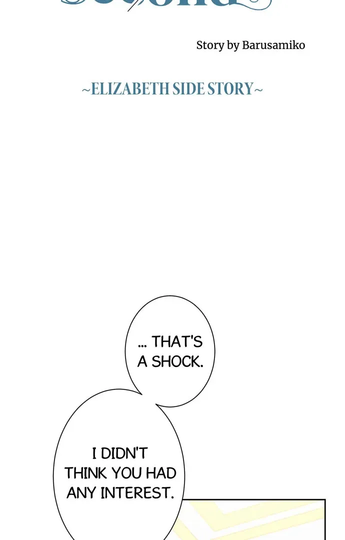 I Refuse to Be Executed a Second Time Chapter 151 page 5 - 