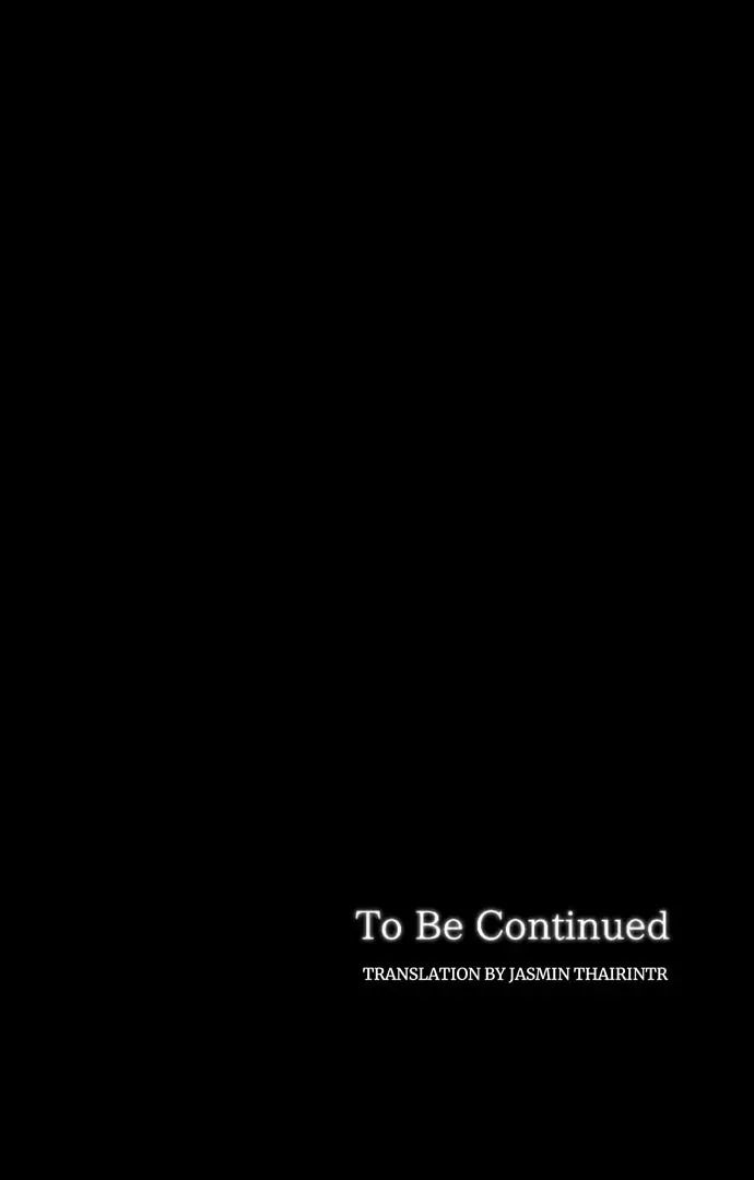 I Refuse to Be Executed a Second Time Chapter 151 page 73 - 