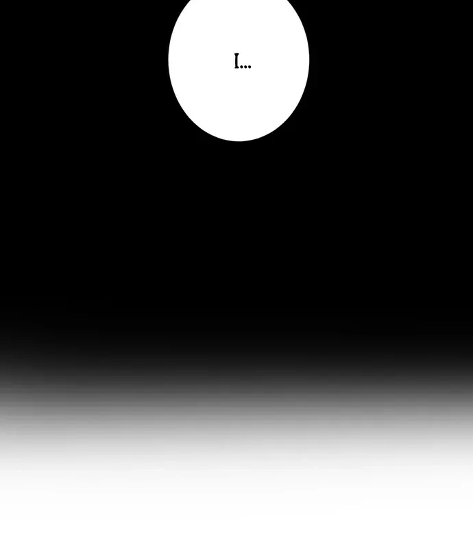 I Refuse to Be Executed a Second Time Chapter 152 page 7 - 