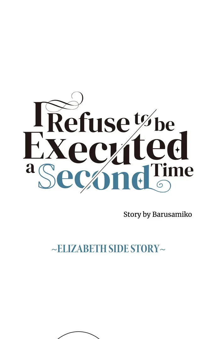 I Refuse to Be Executed a Second Time Chapter 154 page 19 - 