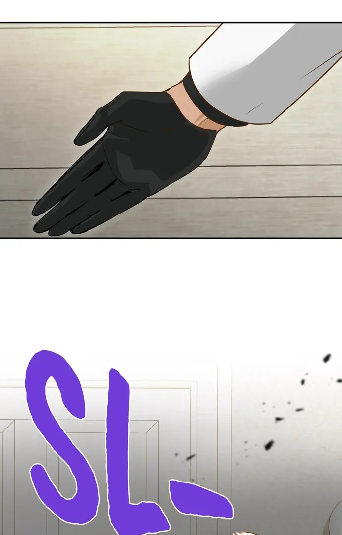 I Refuse to Be Executed a Second Time Chapter 155 page 20 - 