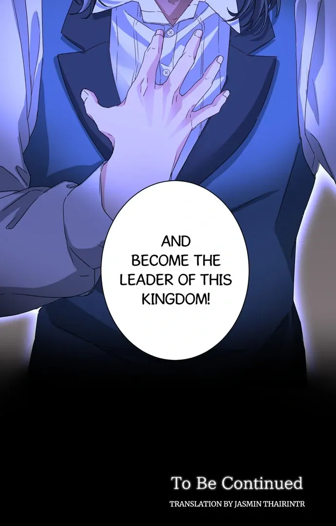 I Refuse to Be Executed a Second Time Chapter 157 page 88 - 