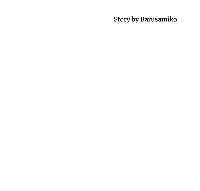 I Refuse to Be Executed a Second Time Chapter 160 page 20 - 