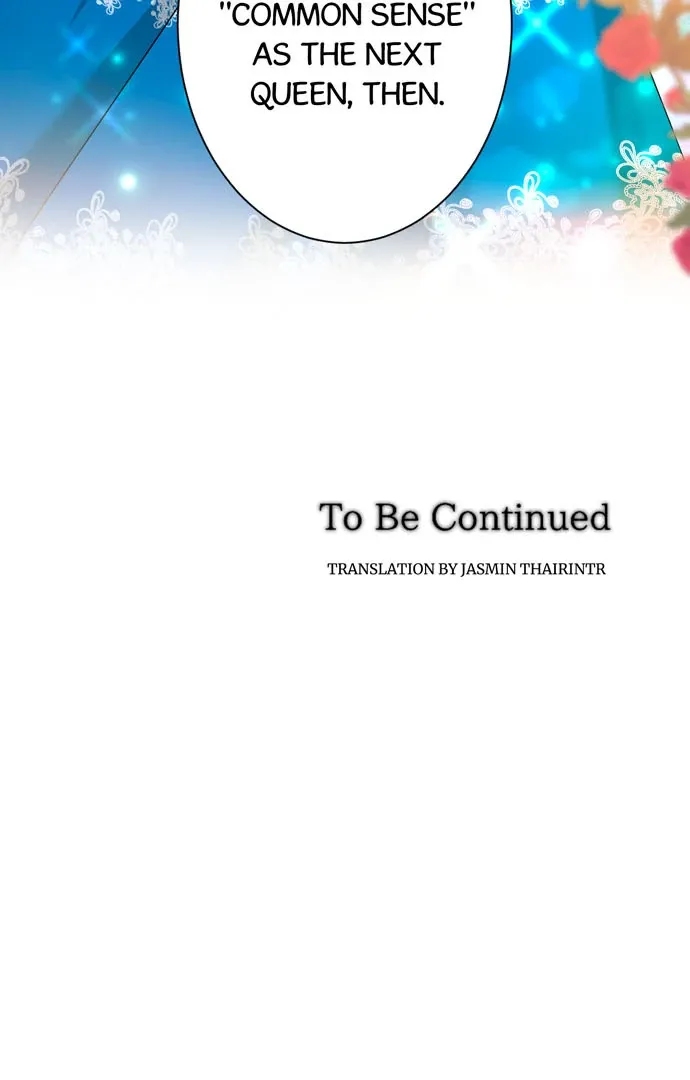 I Refuse to Be Executed a Second Time Chapter 160 page 81 - 