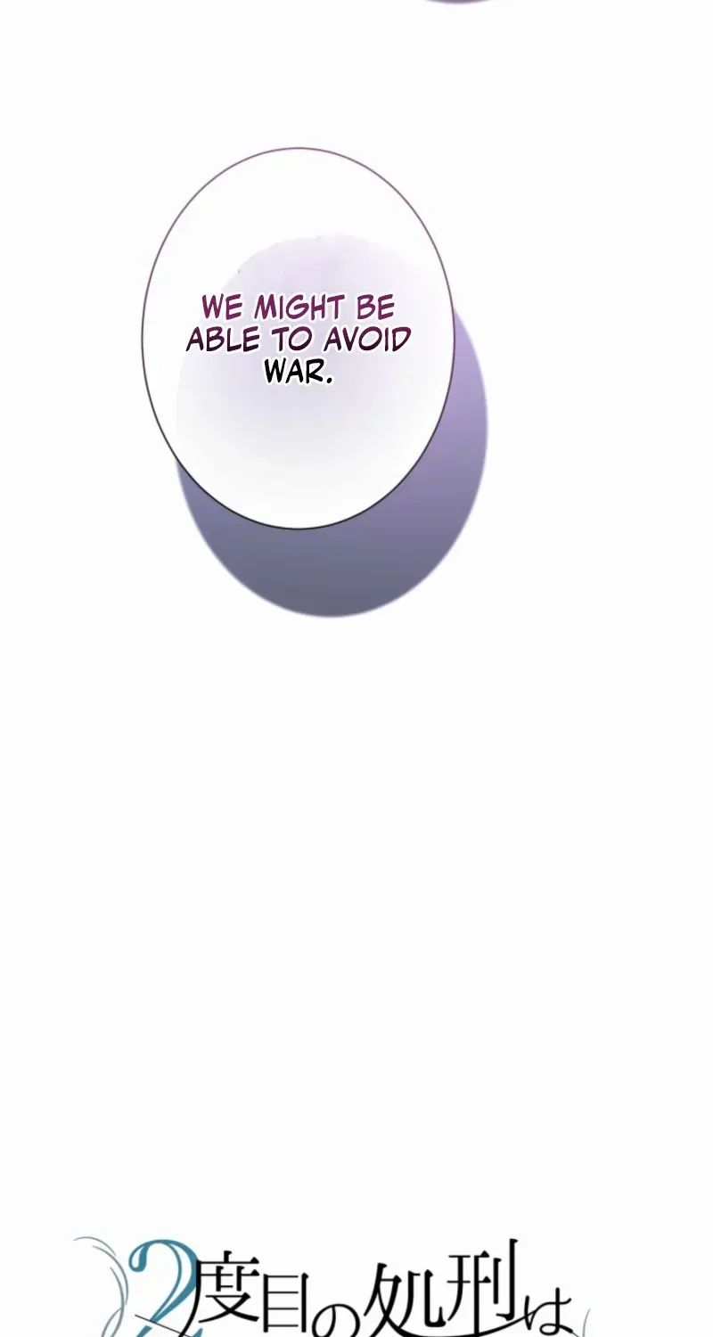 I Refuse to Be Executed a Second Time Chapter 165 page 14 - 