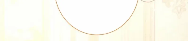 I Refuse to Be Executed a Second Time Chapter 166 page 10 - 
