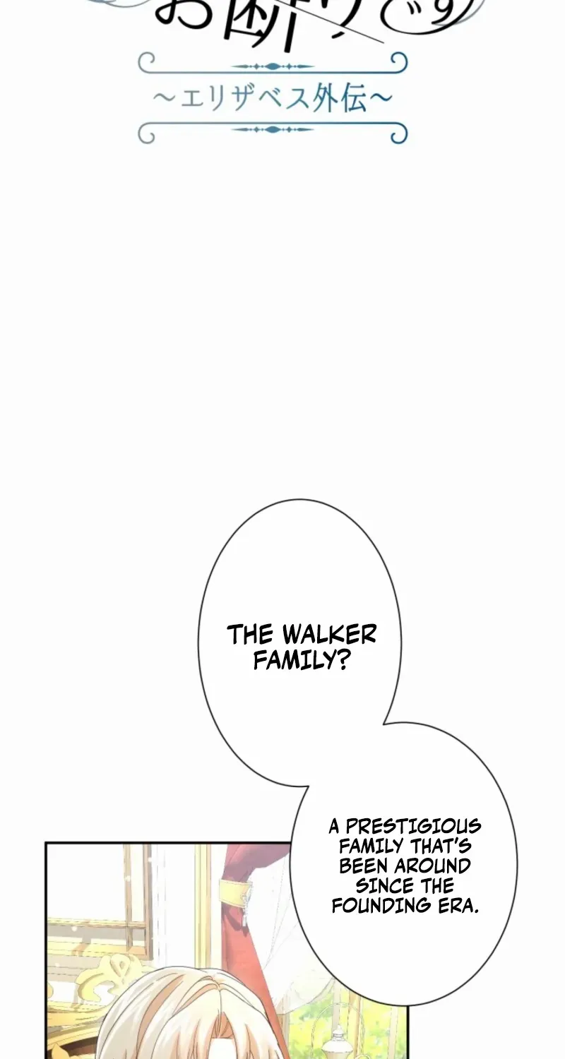 I Refuse to Be Executed a Second Time Chapter 167 page 6 - 