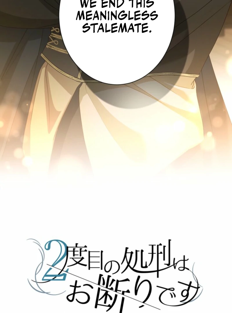 I Refuse to Be Executed a Second Time Chapter 168 page 33 - 